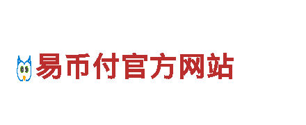 欧洲杯2024什么时候开始比赛，为您提供全方位金融服务